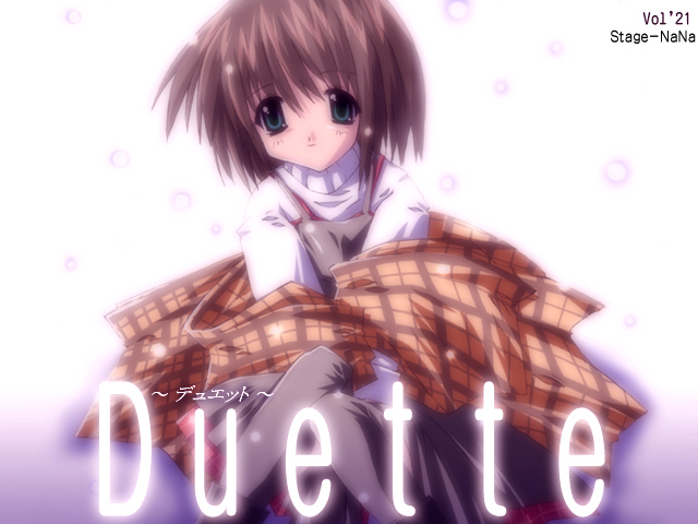 【PC-生肉】Duette～デュエット～